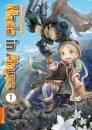 Made in Abyss - 1